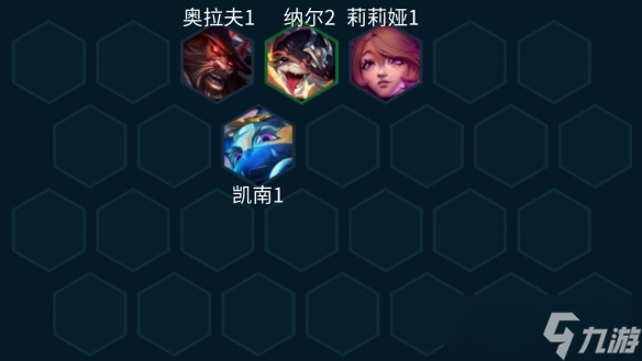 云顶之弈手游14.2新版天使阵容攻略