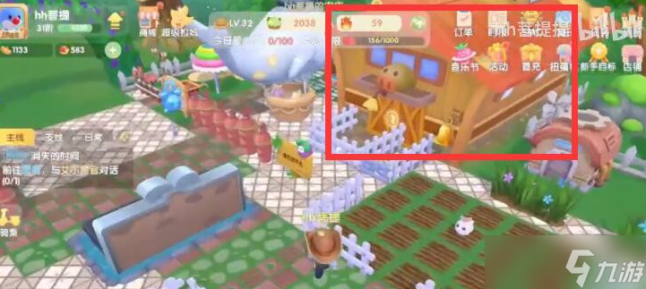 摩尔庄园手游挤奶桶怎么用