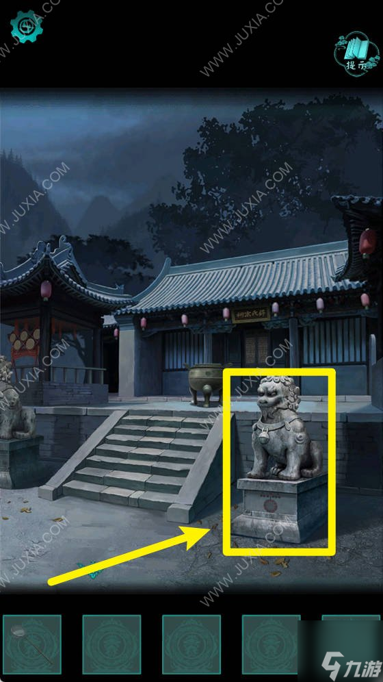阿姐鼓2第三章怎么过 阿姐鼓2明王咒攻略第3章