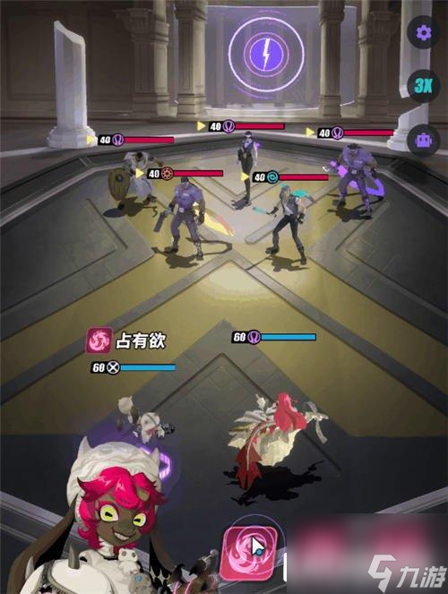 众神派对亚琳值得培养吗 亚琳技能介绍