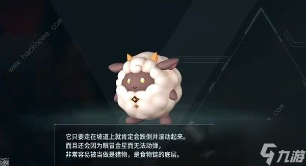<a id='link_pop' class='keyword-tag' href='https://www.9game.cn/hspl/'>幻兽帕鲁</a>在帕鲁工作，哪个更好更强？Paru推荐。