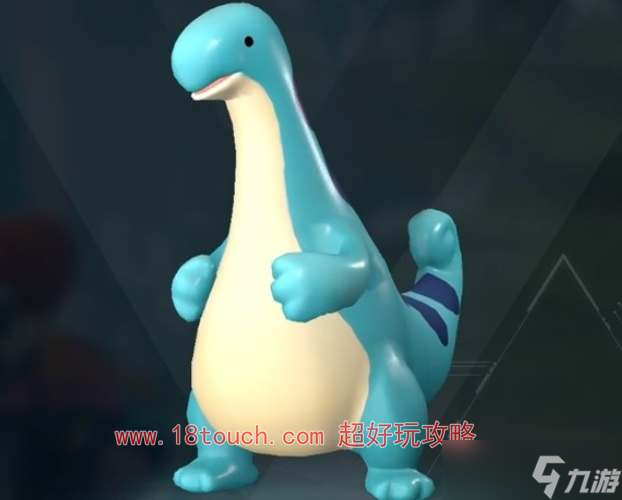 幻兽帕鲁佩克龙合成公式大全