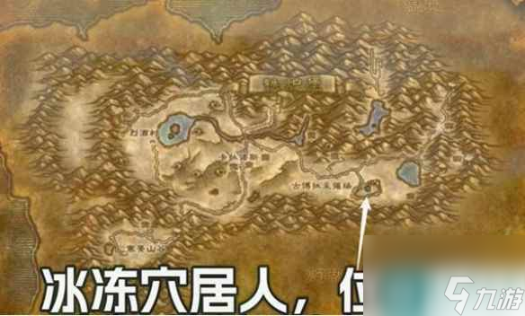 《魔兽世界》plus法师燃尽符文获取方法