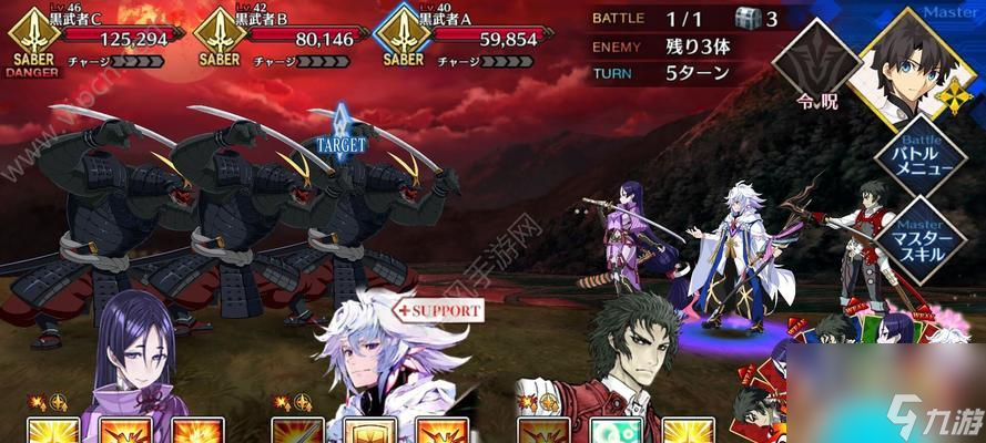 《命运冠位指定》攻略大全（FGO国服新手指南攻略，让你玩转FGO）