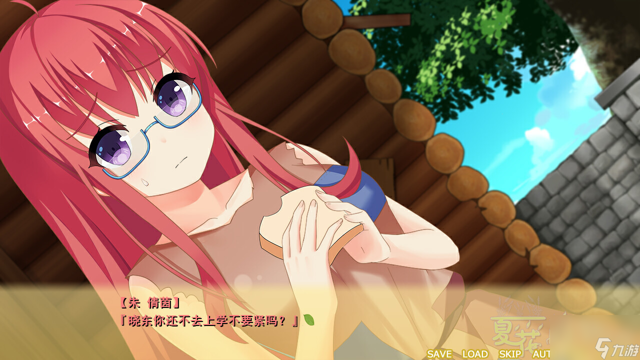 戀愛ADV游戲《夏花的軌跡》Steam頁面上線 2月14日發(fā)售