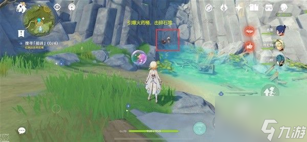 根据任务怎么做？如何根据任务完成攻略？