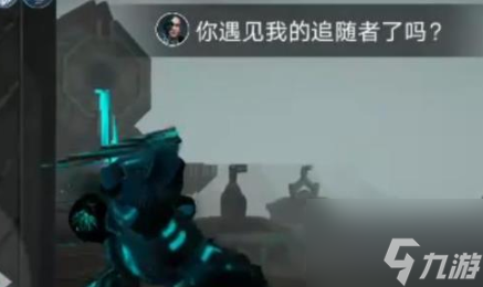 <a id='link_pop' class='keyword-tag' href='https://www.9game.cn/aygd3/'>暗影格斗3</a>莫仕奇怎么打 暗影格斗3莫仕奇打法攻略