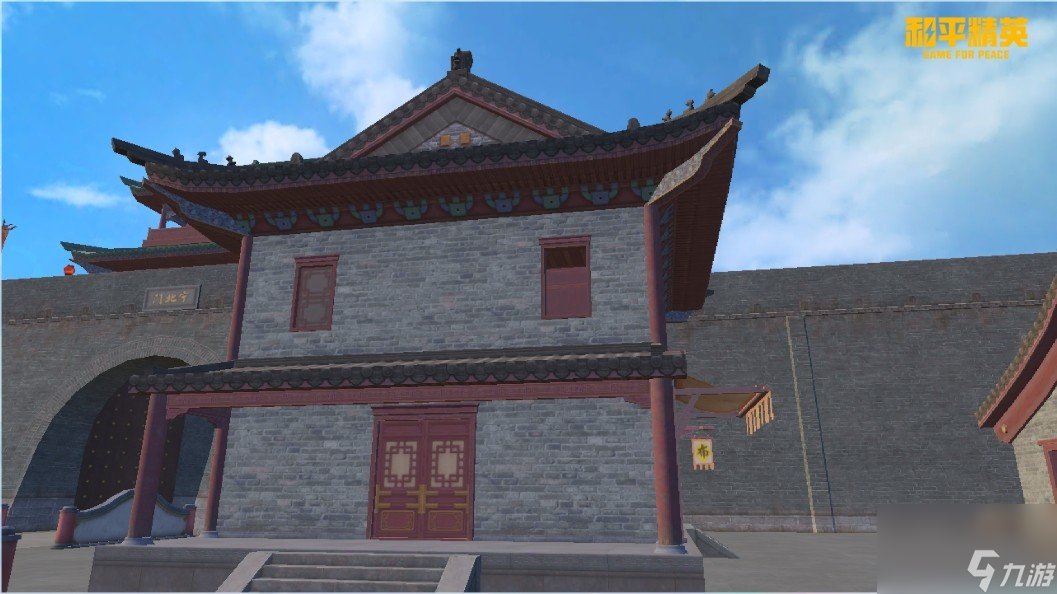 和平精英：介绍新版本#龙跃长城#
