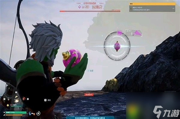 幻兽帕鲁怎么越级抓空涡龙-幻兽帕鲁无伤越级抓空涡龙方法