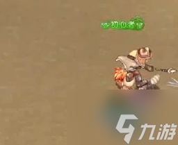 巴风特之怒三转职业有哪些 巴风特之怒三转职业介绍