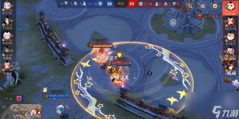 决战平安京（以游戏为主，探索平安京的神秘世界）