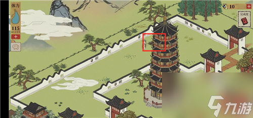 江南百景图秋香的回忆怎么进入退出？江南百景图攻略详解