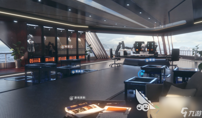 <a id='link_pop' class='keyword-tag' href='https://www.9game.cn/lhrw/'>零号任务</a>天狼星阵营任务攻略详解 天狼星阵营任务怎么完成