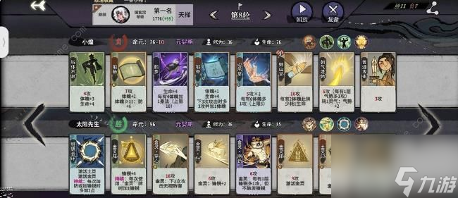 推荐四所逸仙牌小布学校怎么样？