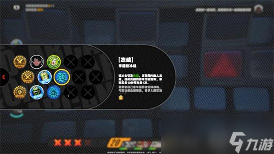 《绝区零》操作机制介绍 战斗操作手法讲解