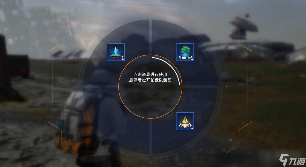 《星球重启》虚境突围战怎么玩