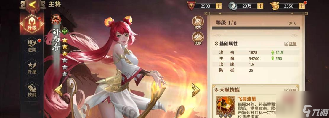 用这个阵容让你轻松刷副本和完成挑战！（用这个阵容让你轻松刷副本和完成挑战！）