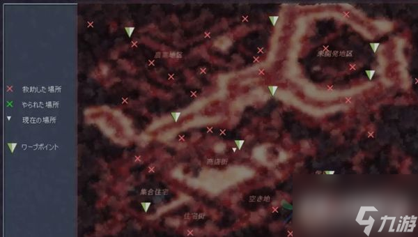 《肉壶村》全流程通关攻略