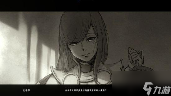 《百炼登神》：跨越时代的武侠冒险现已上架Steam