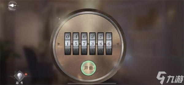 世界之外荆棘古堡结局怎么达成,世界之外荆棘古堡全结局攻略