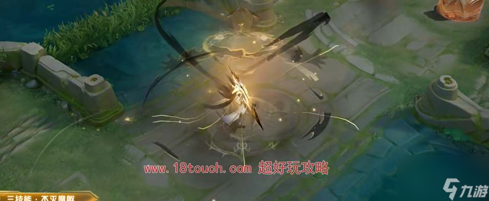 王者荣耀凯琥珀纪元皮肤特效预览