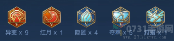 《王者荣耀》宫本武藏打法教学分享