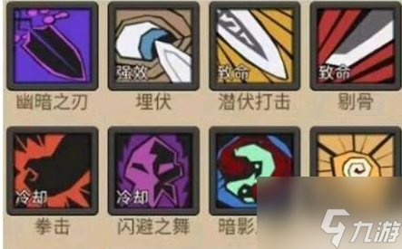 异世界勇者盗贼怎么专精 异世界勇者盗贼专精攻略
