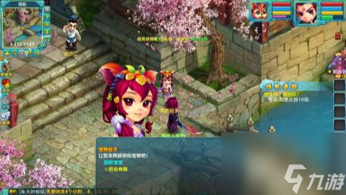 《夢(mèng)幻誅仙手游》平民職業(yè)選擇攻略