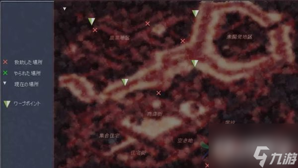 《肉壶村》全流程通关攻略