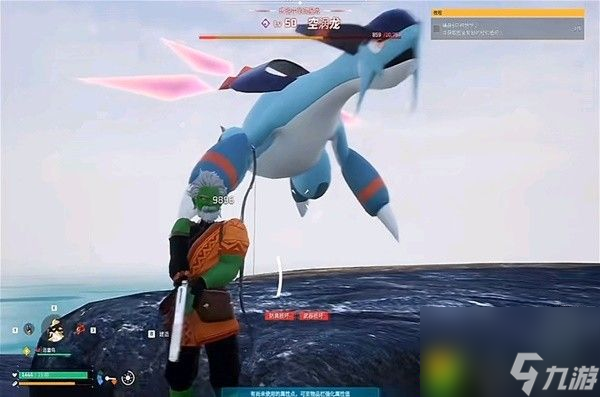 幻兽帕鲁怎么越级抓空涡龙-幻兽帕鲁无伤越级抓空涡龙方法