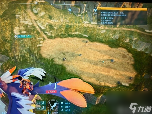 《幻兽帕鲁》完美据点位置分享