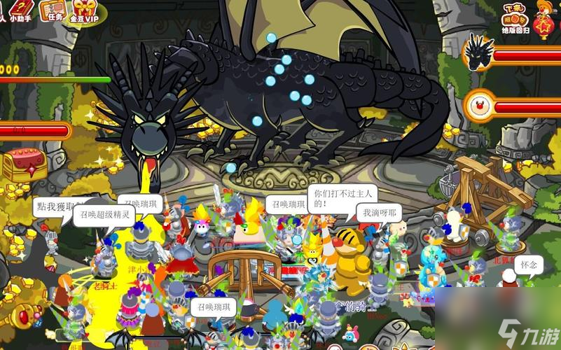 《摩尔庄园手游》攻略大揭秘！（如何获得红龙晶石？摆脱手游中的窘境！）