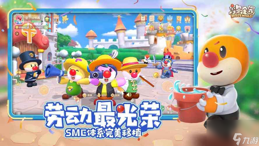 《摩尔庄园》手游邻居申请攻略,轻松增加好友数量(以游戏为主,分享邻居人数和申请攻略