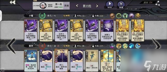 推荐四所逸仙牌小布学校怎么样？