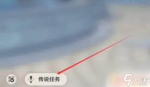 原神怎么捉牛 原神天牛之章第一幕开启条件