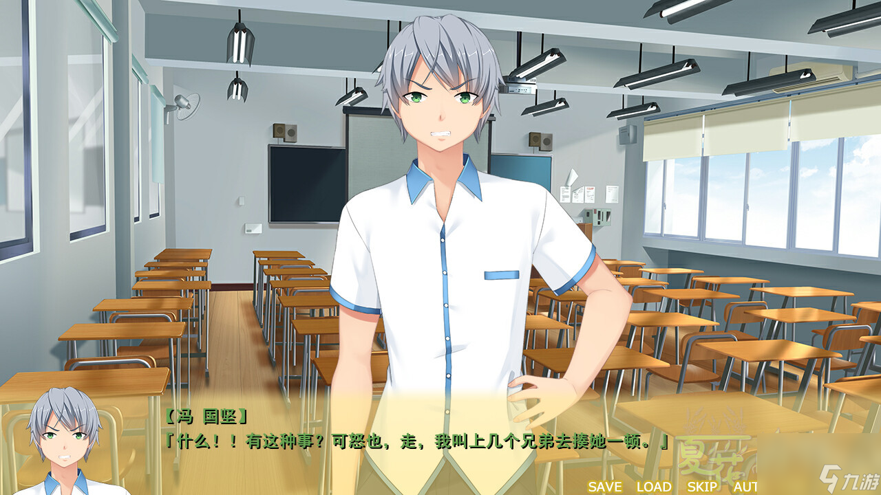戀愛(ài)ADV游戲《夏花的軌跡》Steam頁(yè)面上線(xiàn) 2月14日發(fā)售
