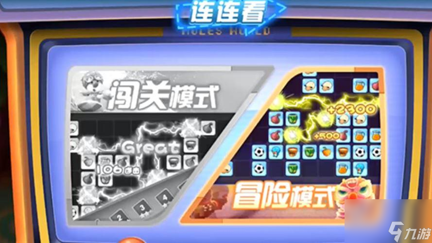 摩尔庄园手游怪怪糖豆食谱一览（以游戏为主，品尝多样美食）