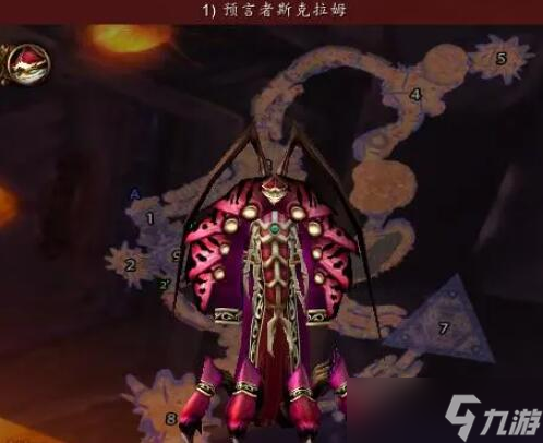 《魔兽世界》乌龟服安其拉神殿攻略一览