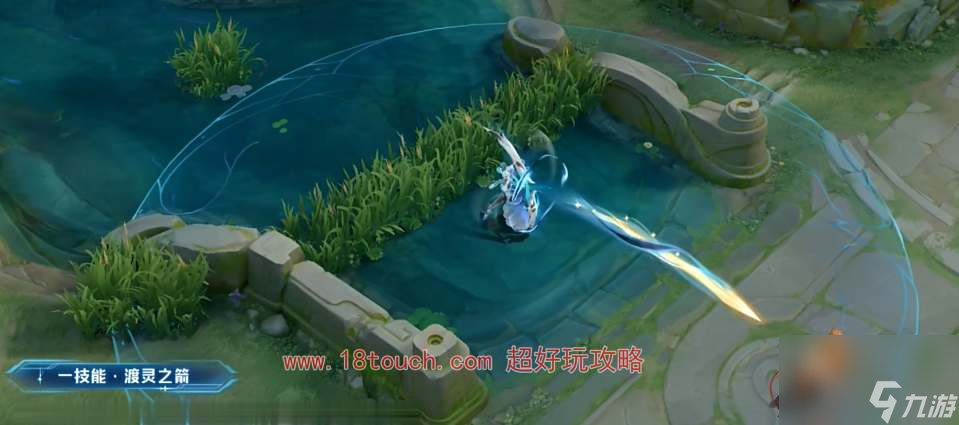 王者荣耀伽罗琥珀纪元皮肤特效一览