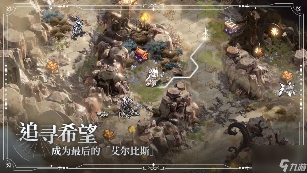 星落新手如何快速上手-星落萌新上手要点分享
