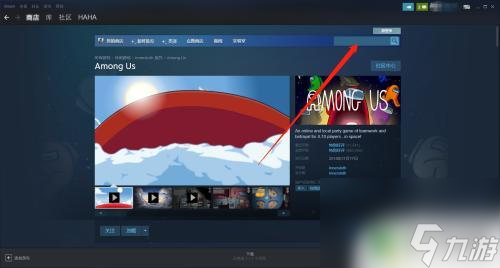 菜雞如何登錄泰坦隕落steam 泰坦隕落steam版本怎么開(kāi)啟