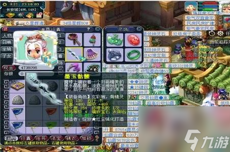 三体模拟系统游戏攻略综合篇？新手快速通过指南