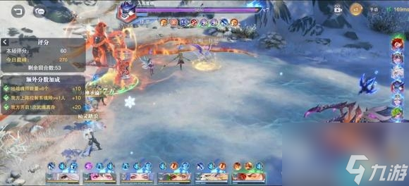 斗罗大陆魂师对决青龙绝唱外传第一关满分阵容(79级)攻略