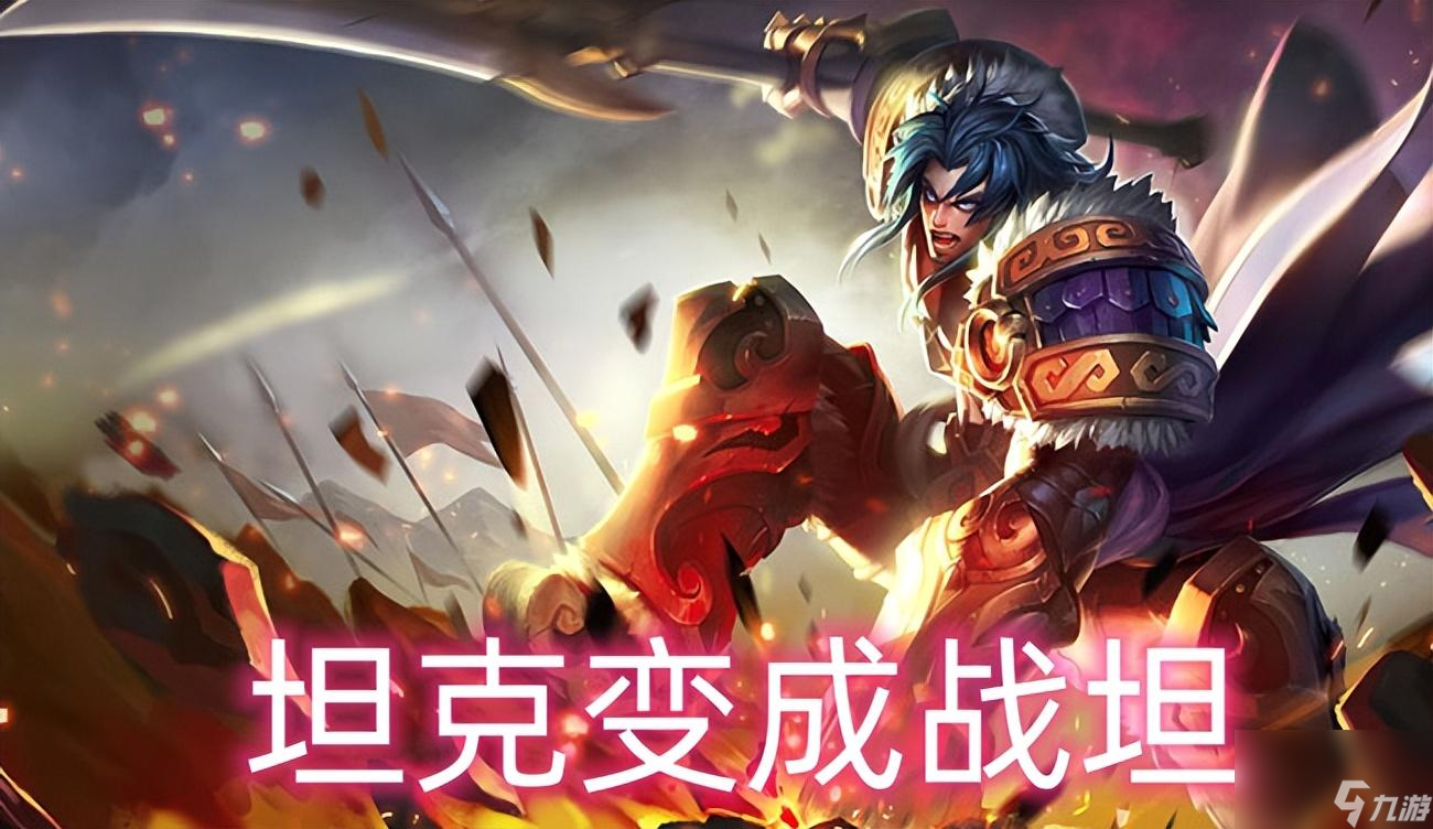 王者荣耀项羽对线思路详解（王者荣耀项羽上分秘籍）