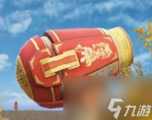 和平精英：介绍新版本#龙跃长城#