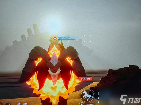 《幻兽帕鲁》完美据点位置分享