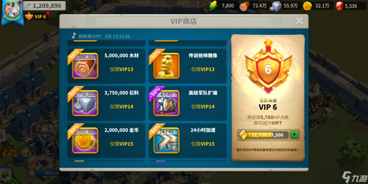万国觉醒金雕像怎么获取？金雕像怎么使用？