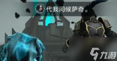 暗影格斗3莫仕奇怎么打 暗影格斗3莫仕奇打法攻略