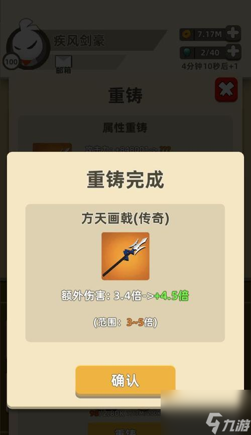 以我功夫特牛比武大會兌換攻略（跟著攻略兌換更多驚喜）