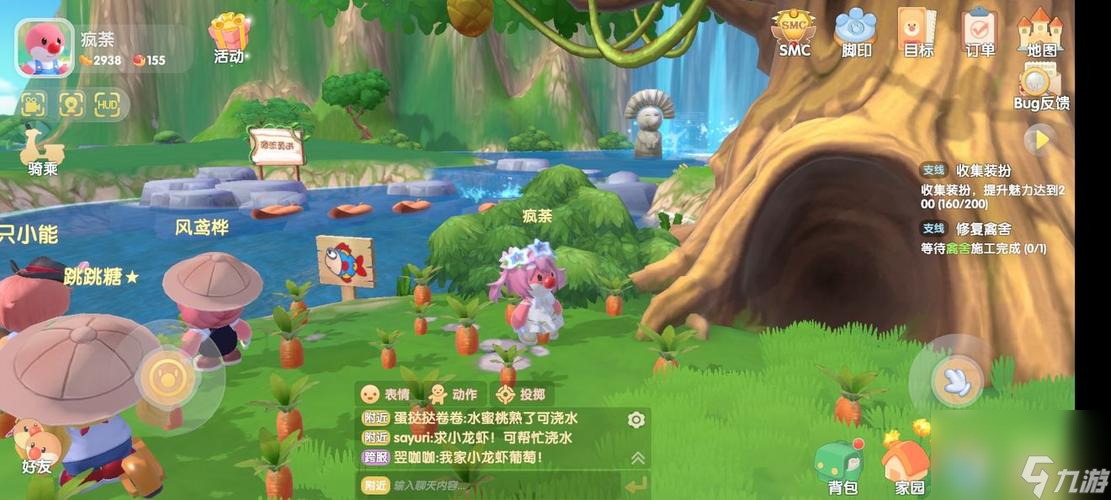 摩尔庄园手游花瓣获得攻略(从多种途径获取花瓣,快速提升等级和装备)